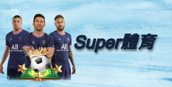 3A娛樂城 SPORT2